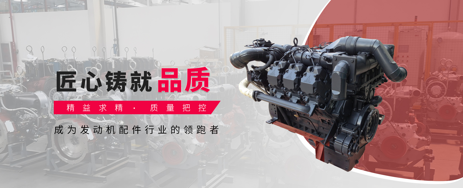 石家庄市华腾动力机械有限公司