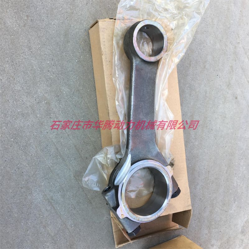 道依茨发动机FL511连杆02234013 04151493 大量现货 极速发货