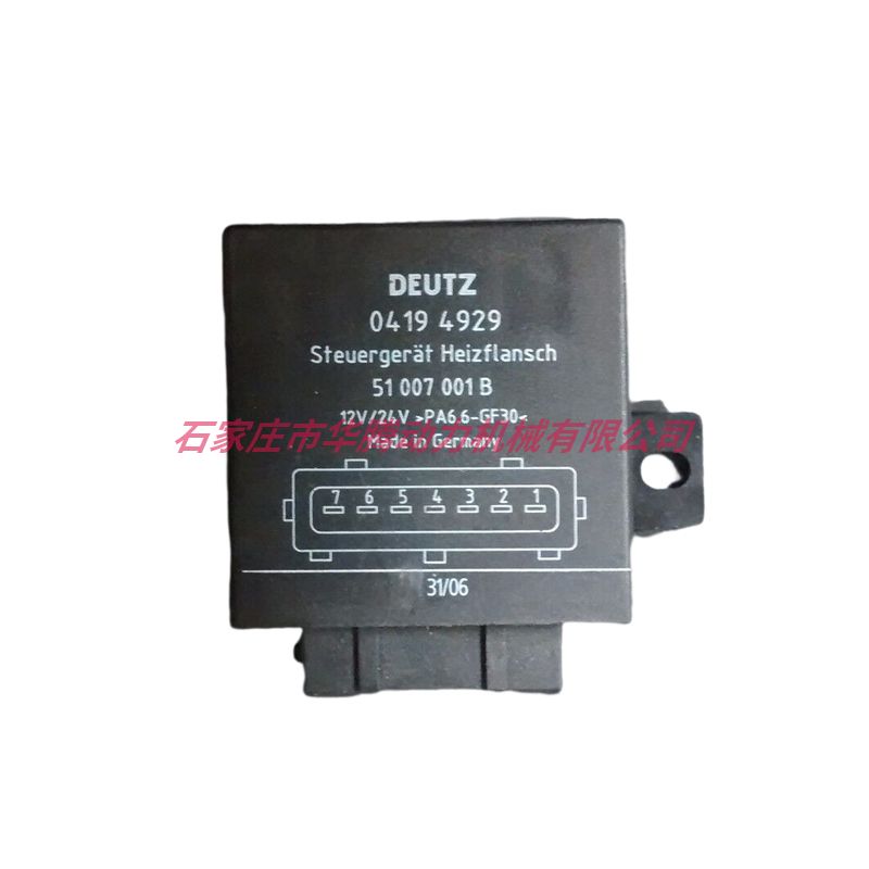 适用于道依茨BFM1013/2012 BF6L914C的预热控制单元0419 4929 0419 4170 0419 9834