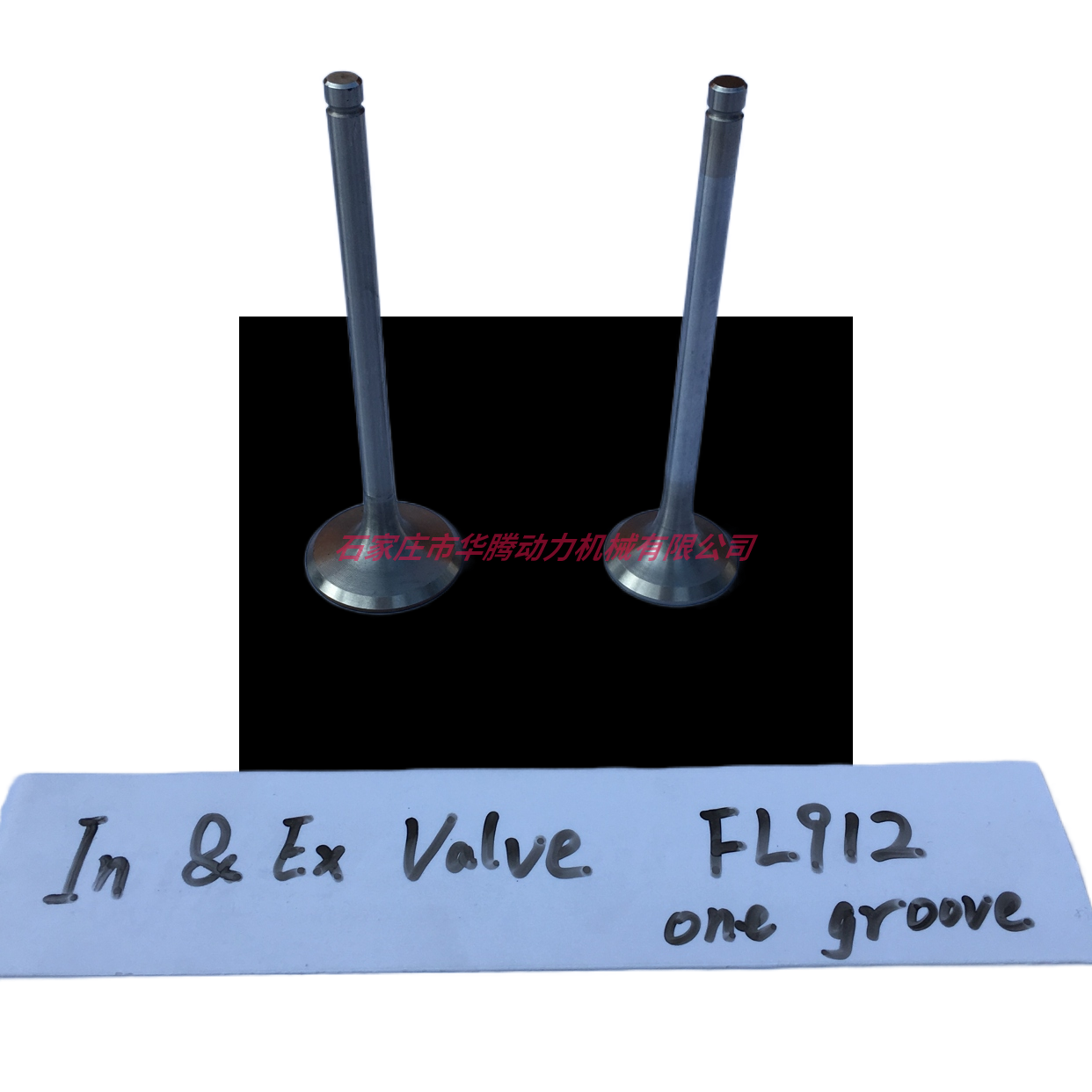 道依茨FL912 FL913 进气门排气门现货供应