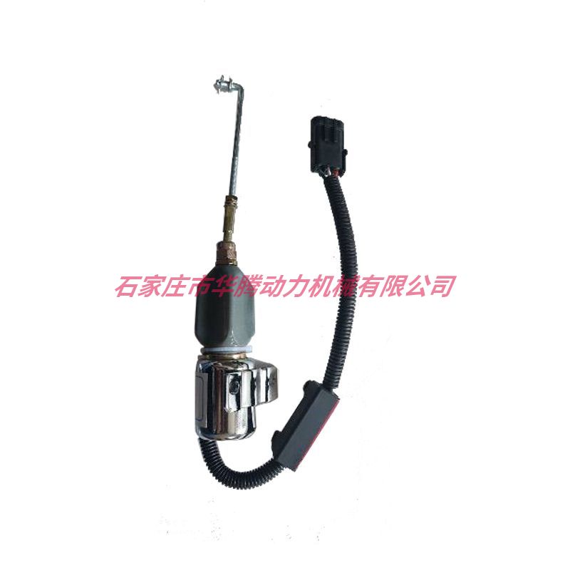 潍柴226B停车电磁铁1302 6697