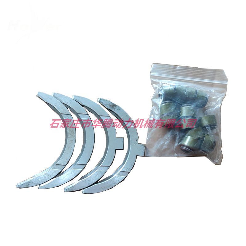 道依茨潍柴226B 止推片