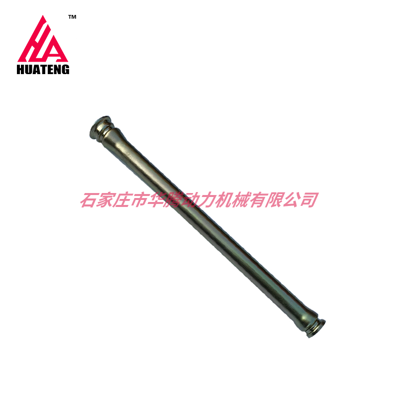 道依茨FL413FW FL413F FL513 保护管0241 8534 0214 4883 02418534 02414882 道依茨FL413FW FL413F FL513 保护管0241 8534 0214 4883 02418534 02414882