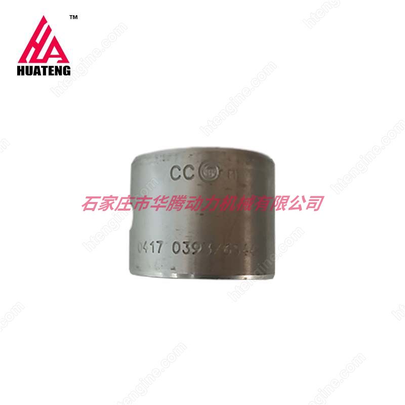道依茨 BFM1011 BFL1011 BFM2011 BFL2011 连杆衬套 0417 0393  04170393