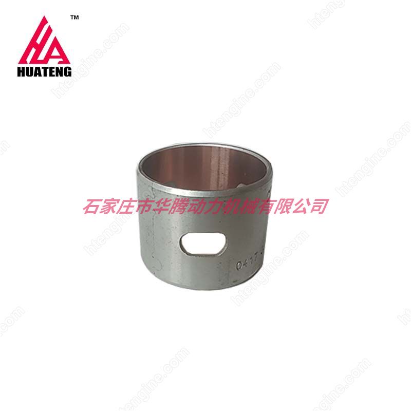 道依茨 BFM1011 BFL1011 BFM2011 BFL2011 连杆衬套 0417 0393 04170393 道依茨 BFM1011 BFL1011 BFM2011 BFL2011 连杆衬套 0417 0393 04170393
