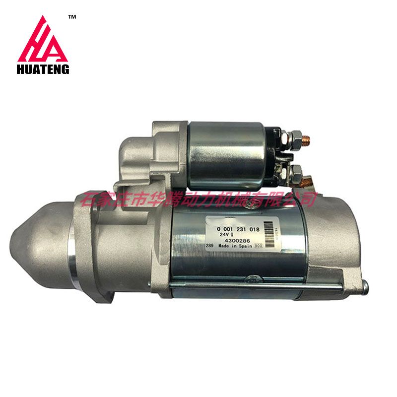 道依茨1011 2011 启动电机 01181753 01182126 04300286