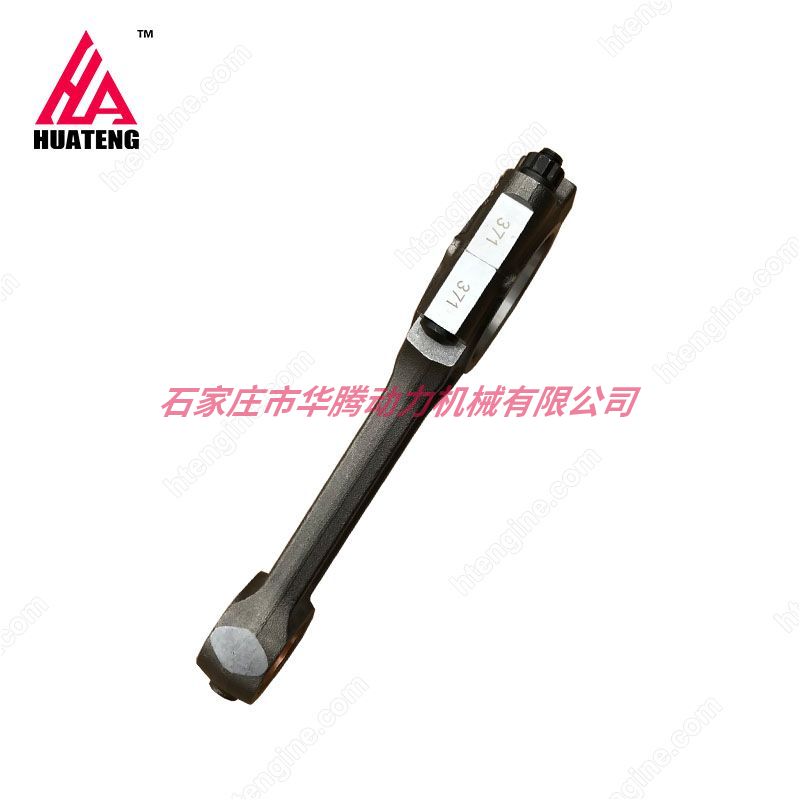 道依茨BFL1011 柴油发动机备件 连杆04178999 04174410