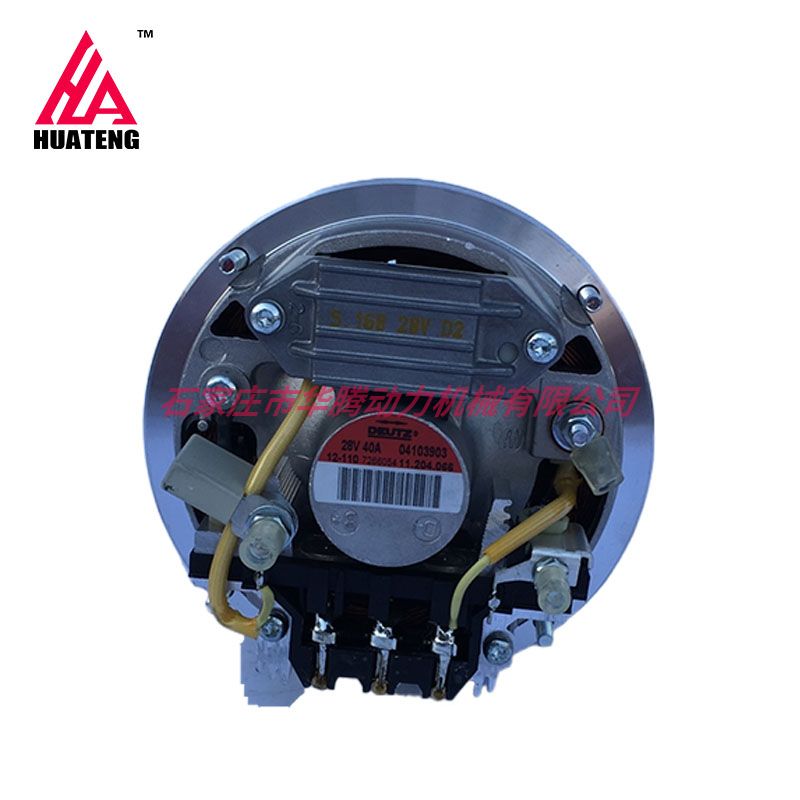 道依茨TD2011 L04 发电机 0118 2105 0118 0648 0118 2434 0410 3905