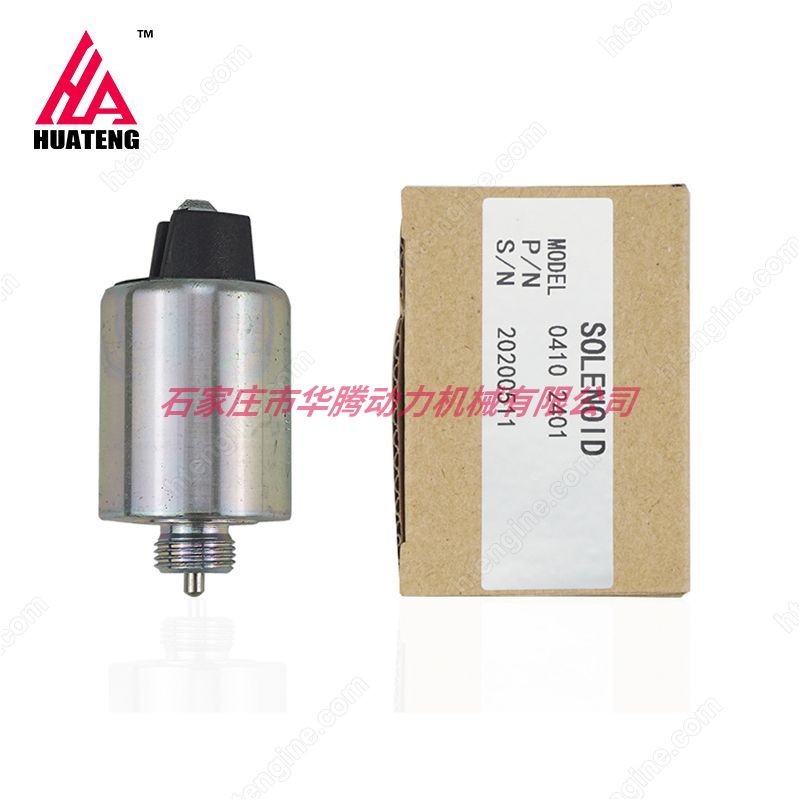 道依茨BF4M2011 柴油发动机零件 停车电磁铁 12v 04102401 04270463 04270464 道依茨BF4M2011 柴油发动机零件 停车电磁铁 12v 04102401 04270463 04270464