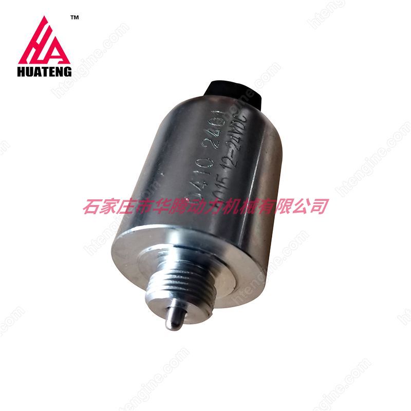 道依茨BF4M2011 柴油发动机零件 停车电磁铁 12v 04102401 04270463 04270464 道依茨BF4M2011 柴油发动机零件 停车电磁铁 12v 04102401 04270463 04270464