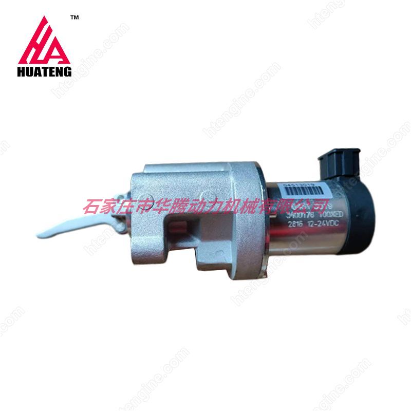 道依茨2012柴油机配件24V 停车电磁铁 02938081 04513019