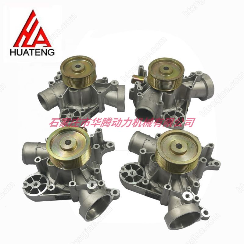 道依茨TCD2013水泵04901074