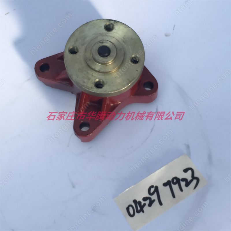 道依茨BFM1013 风扇支撑04297923 04297919