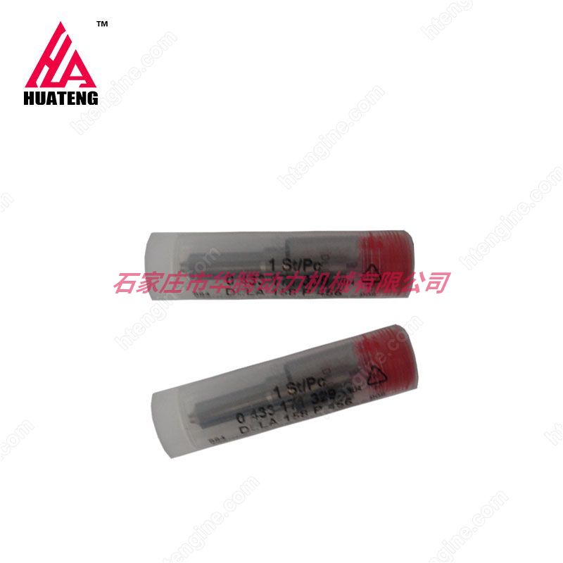 道依茨BFM1013喷油嘴 件号0211 2383 现货供应