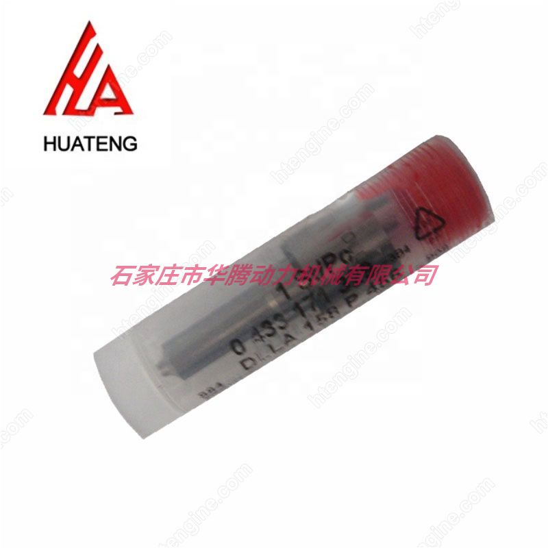 道依茨BFM1013喷油嘴 件号0211 2383 现货供应