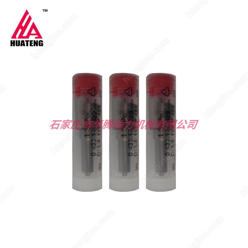 道依茨BFM1013喷油嘴 件号0211 2383 现货供应