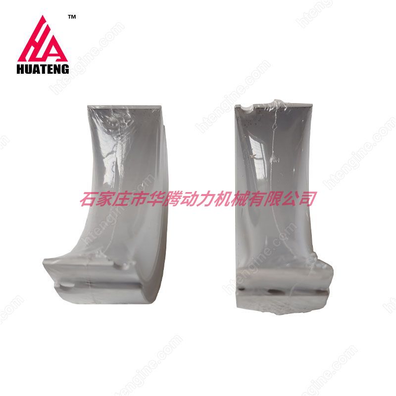 道依茨FL912 FL913 连杆瓦02137750 04231057 04231064 04231065