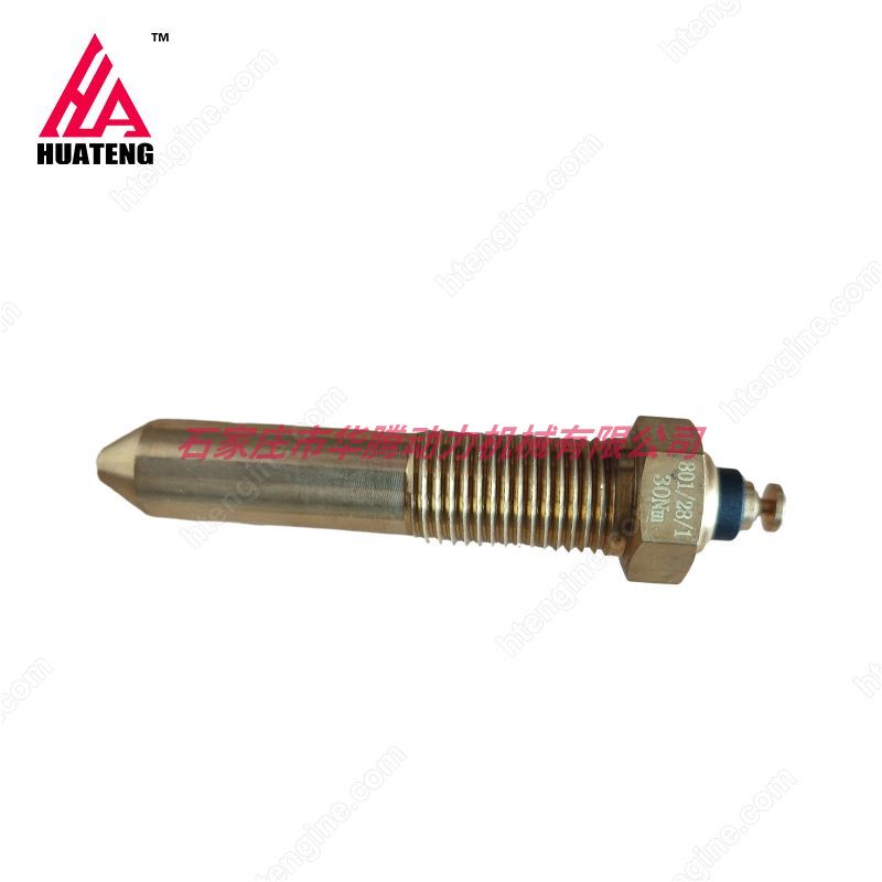 道依茨912 913 914 513 413温度传感器 01177090 01175501