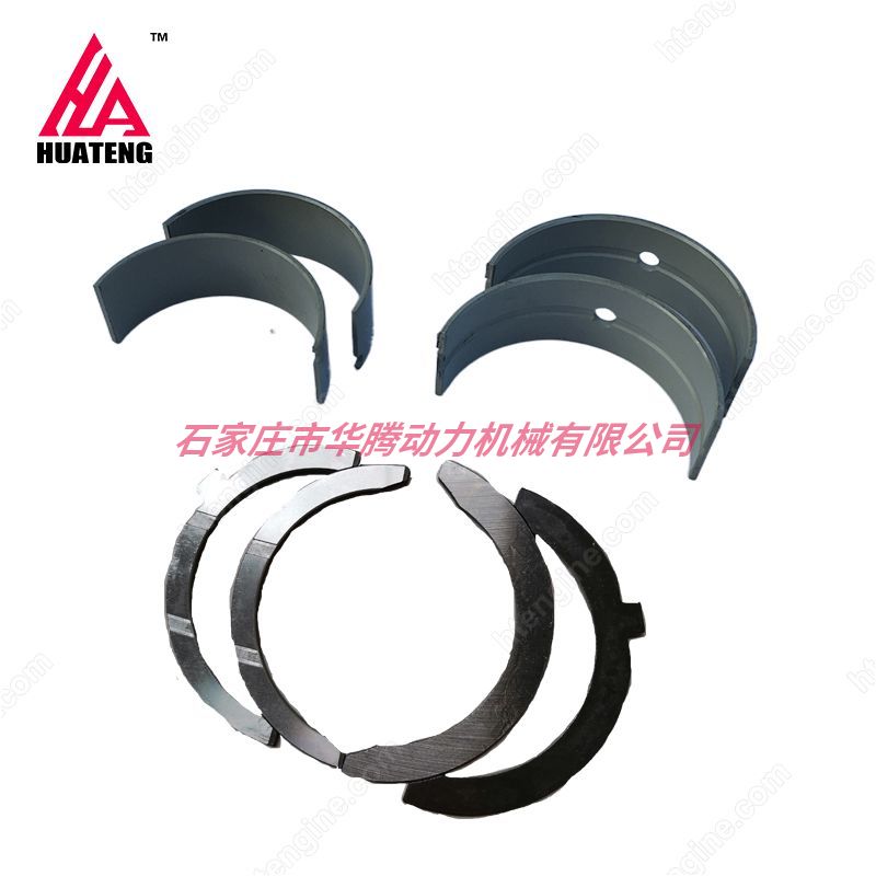 道依茨Fl912 FL913主轴瓦STD 03362379 04231467 0.25 0.50 03362380 03362381