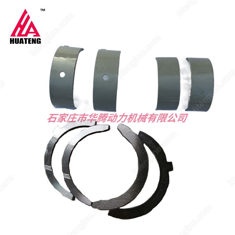 道依茨Fl912 FL913主轴瓦STD 03362379 04231467 0.25 0.50 03362380 03362381