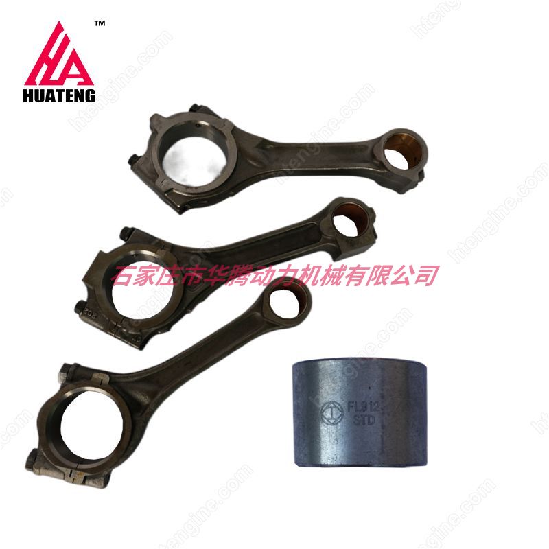 道依茨FL912连杆02136526 02232061 04150455 04231694 04233224 04234234 04237286