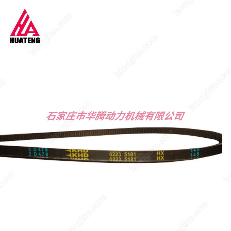 道依茨F3L1011 F4L1011 BFL913 FL912皮带02235181 02231579