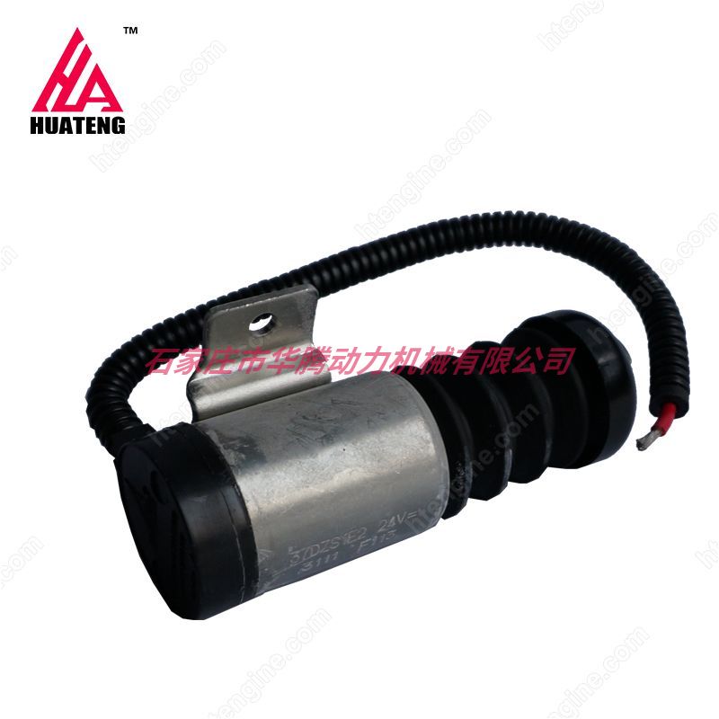 道依茨FL914 BFL914 D914 停车电磁铁04234303