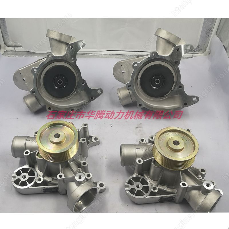 道依茨 TCD2013 水泵 04901074