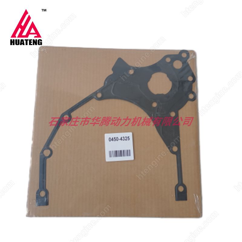 道依茨TD 6.1 L6 前盖垫 0450 4325