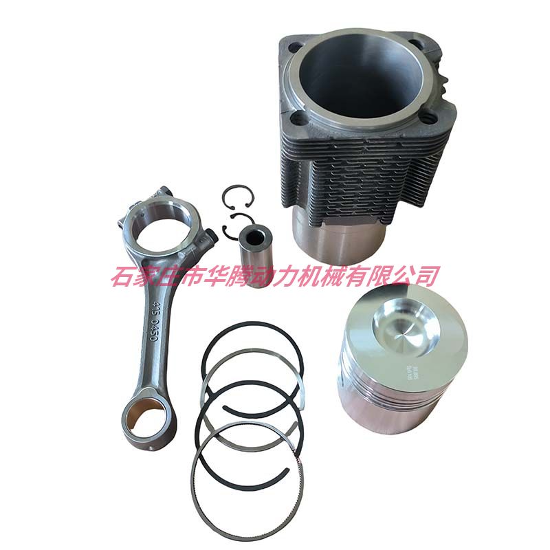 道依茨FL912 FL913大修件 4道环