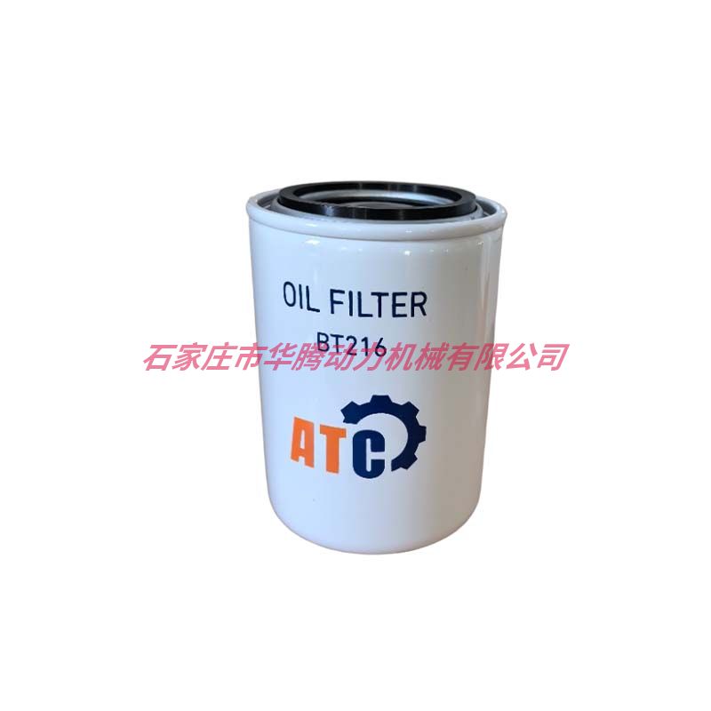机滤BT216 2654403 7W2327 - 2090036