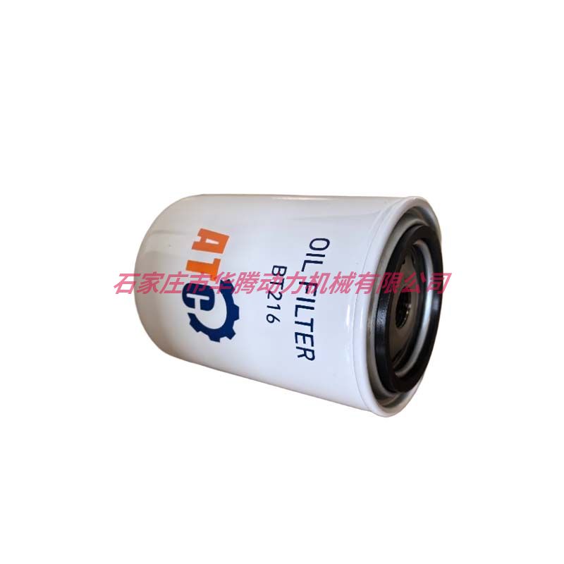 机滤BT216 2654403 7W2327 - 2090036