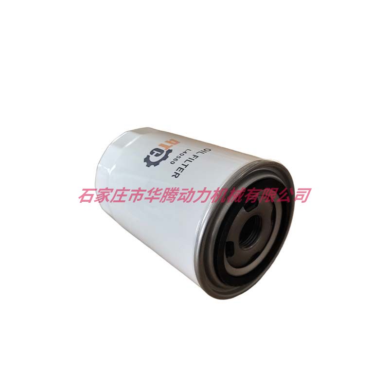 机滤 L40560 75/3 3323 537 12640444 25180697 55594601 26300-35505