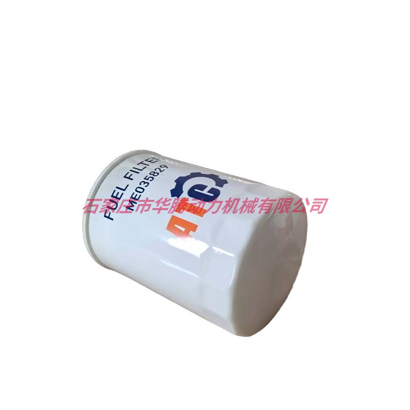 柴滤	ME035829 FF5089  BF720