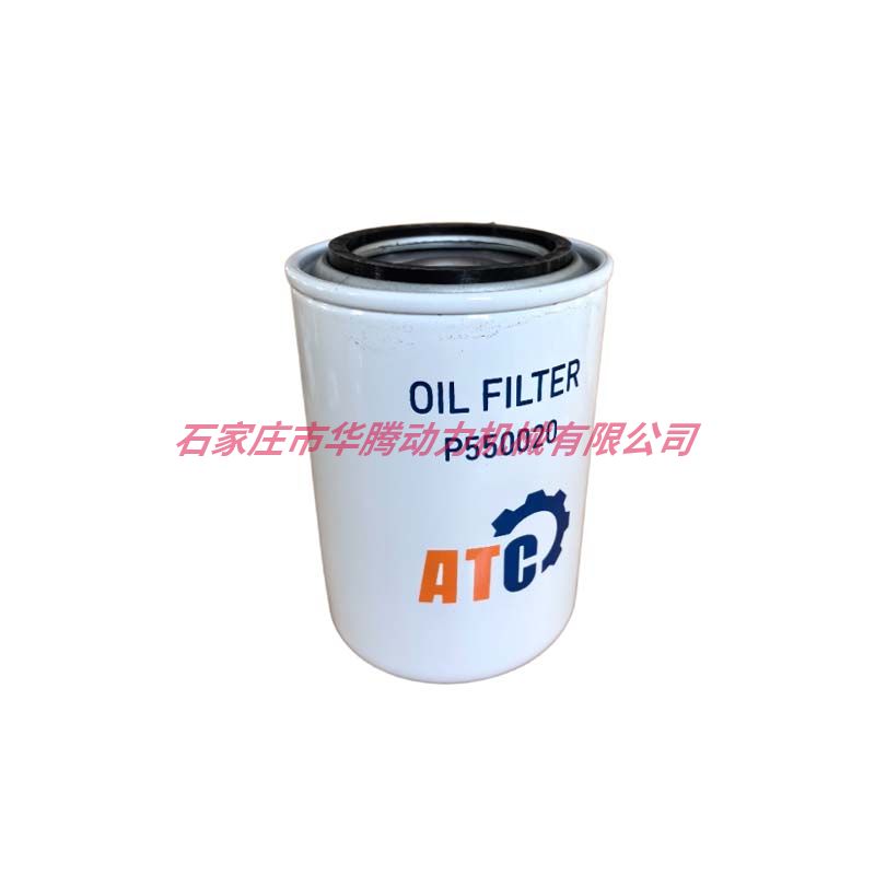 机滤	P550020 FS19250 LF678 BT259 T19044T