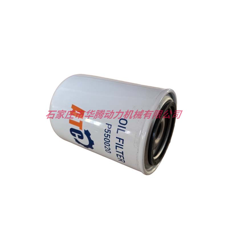 机滤	P550020 FS19250 LF678 BT259 T19044T