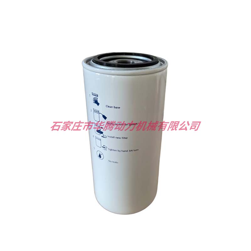 柴滤BF7813 FF5420，FF5485，FF5421，1399760，4897833，4897897