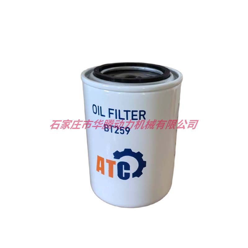 机滤	BT259 AR58956 T19044 P550020