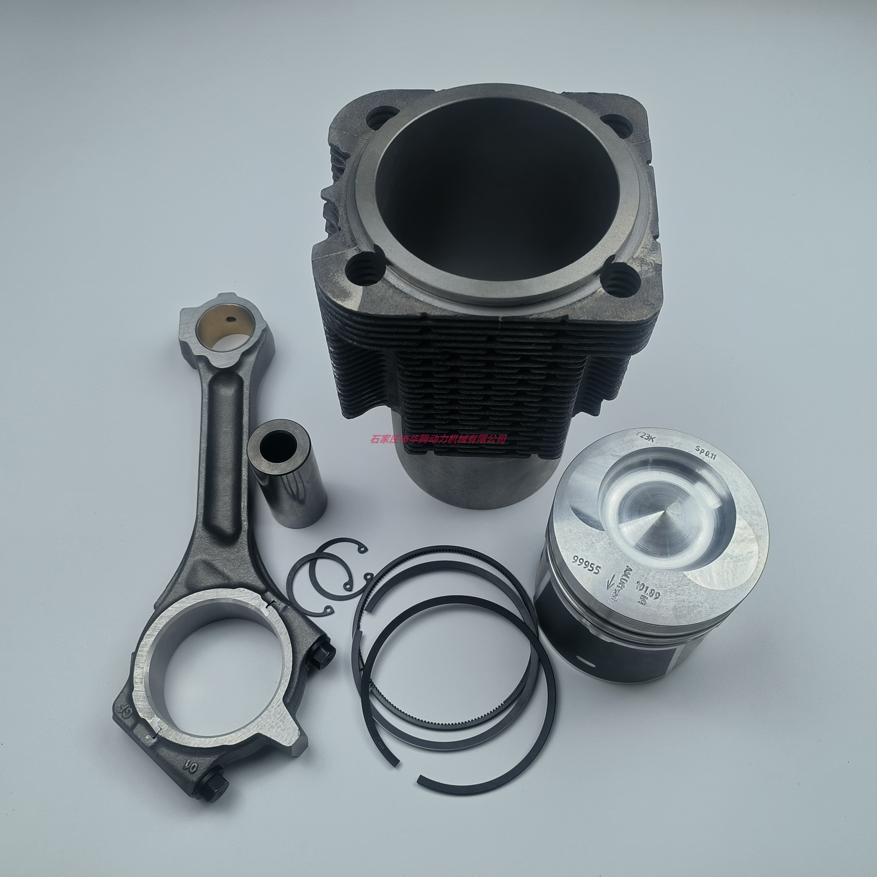 道依茨 BFL914 六配套 0423 5280  0293 7624  0423 4291  0423 5276 - 0423 5997  0423 1303 0337 1660  0213 3883 0423 1513 0423 7287