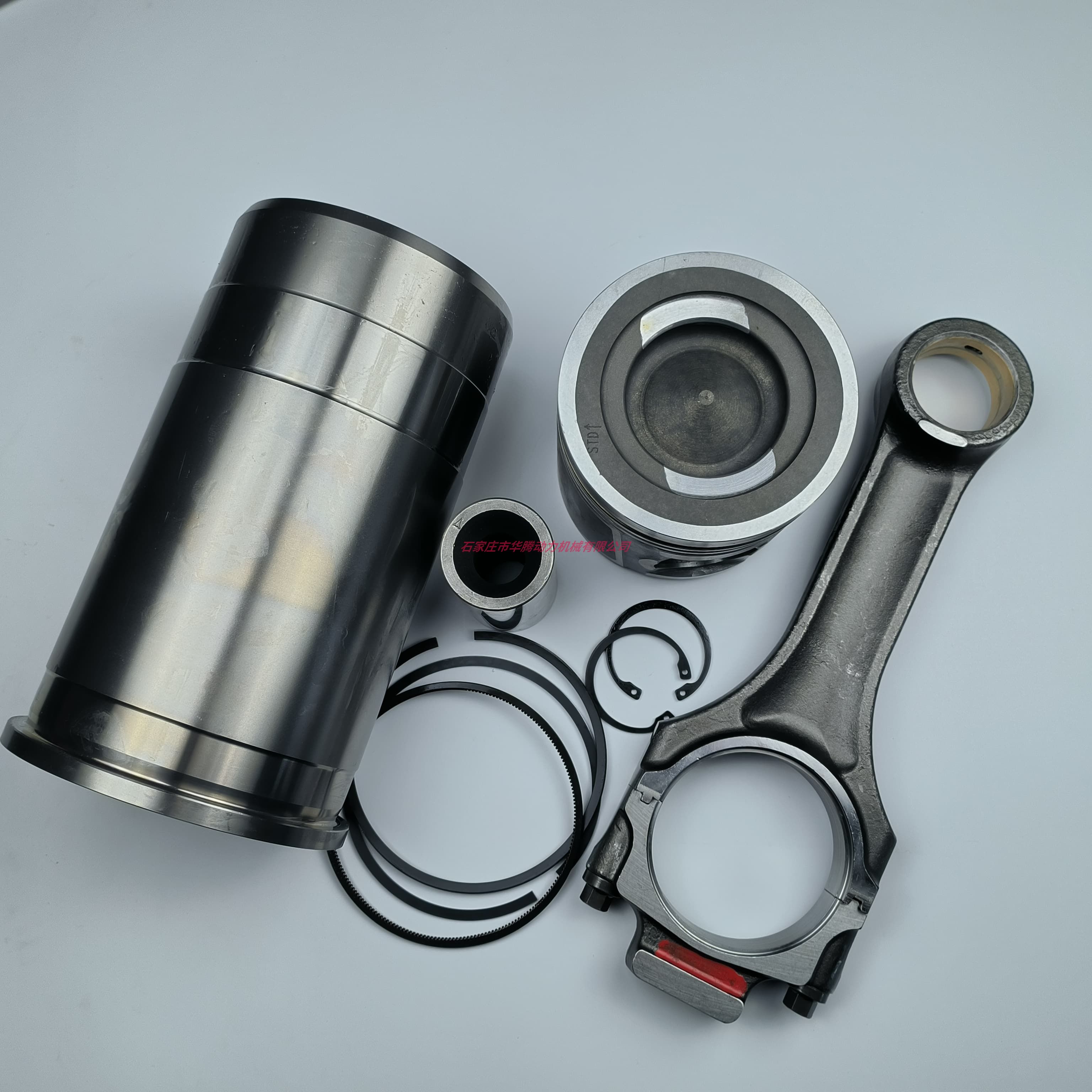 道依茨TCD2015大修件 四配套 0426 4351  0426 3245  0426 4892