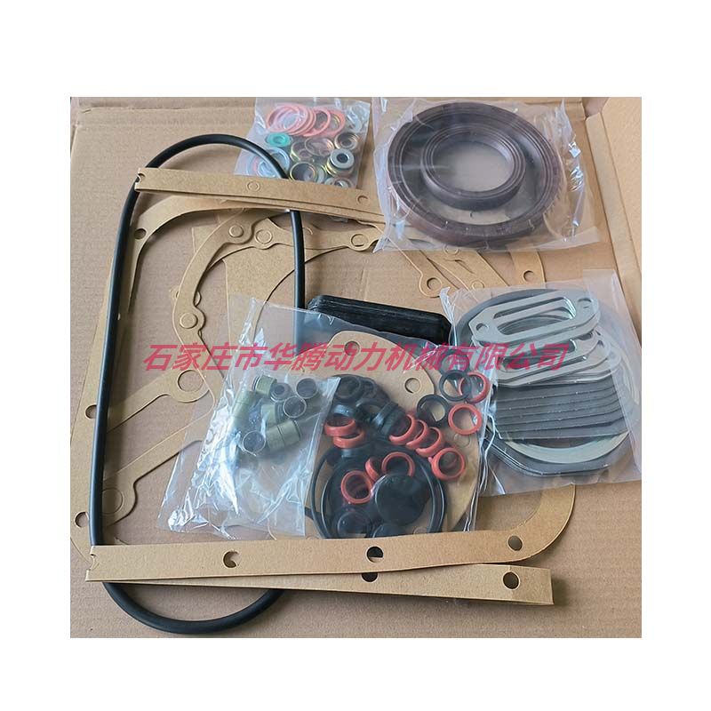 道依茨F4L912 大修包全车垫 0292 9649  0292 8974  0293 1313  0292 9646  0292 9649  0293 1441  0291 1535