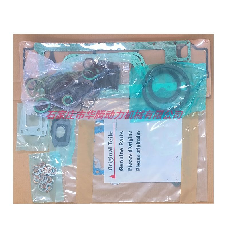 道依茨 BF4M1013 TCD2013 L04 2V  大修包 0293 7626  0293 1736  0293 1278