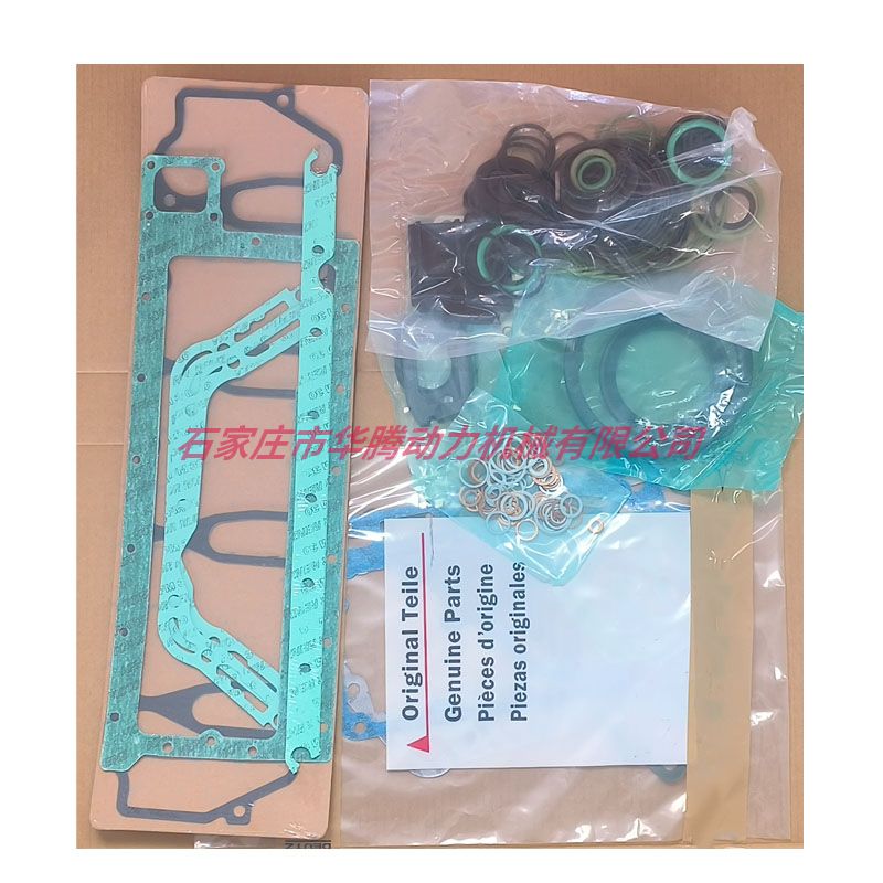 道依茨 BF4M1013 TCD2013 L04 2V  大修包 0293 7626  0293 1736  0293 1278