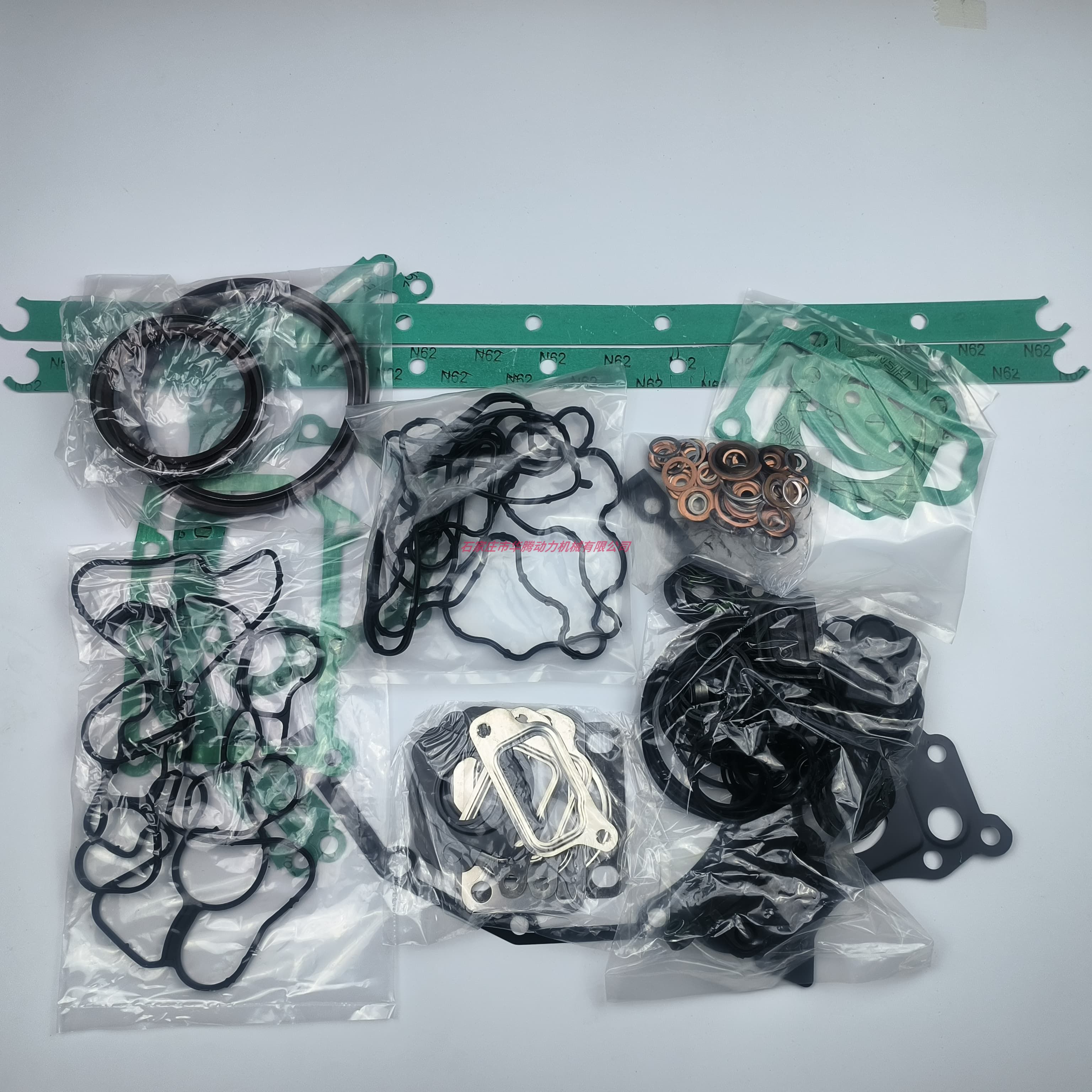 道依茨 TCD2012 L06 2V 大修包  0293 7588