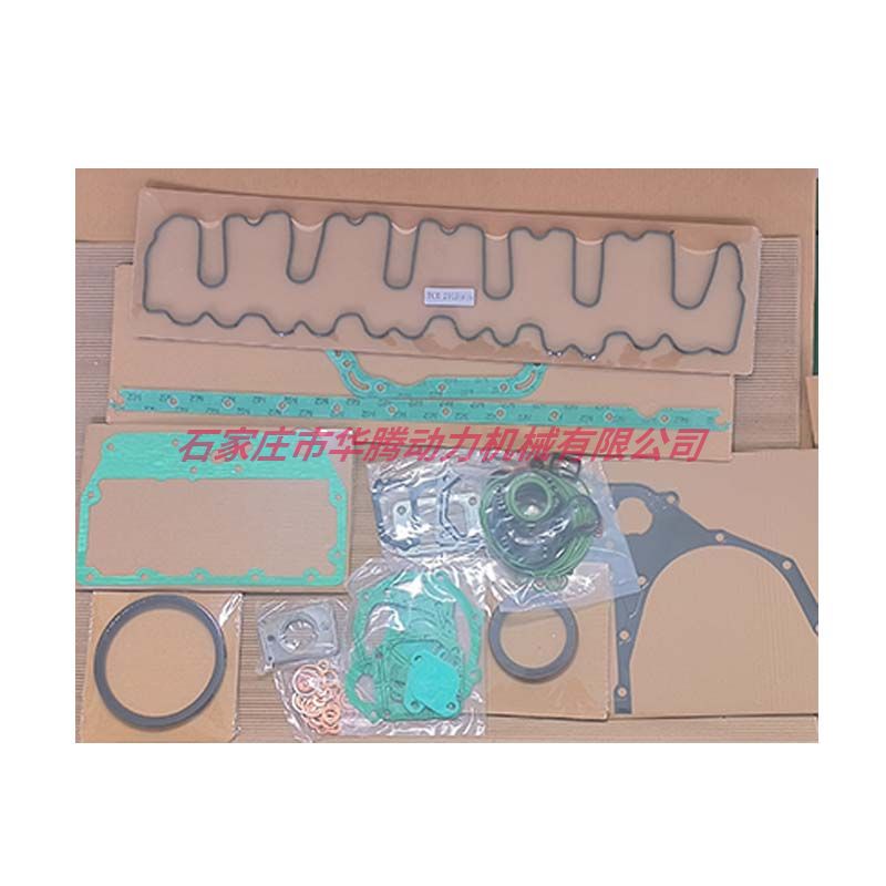 道依茨 TCD2013 L06 2V 大修包  0293 7629  0293 1663