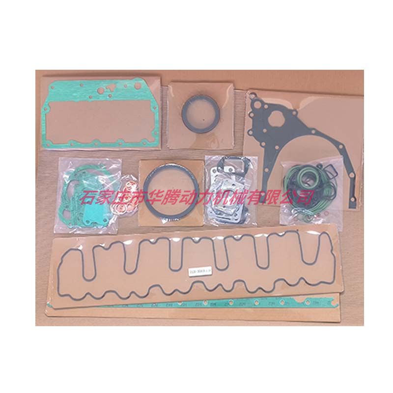 道依茨 TCD2013 L06 2V 大修包  0293 7629  0293 1663