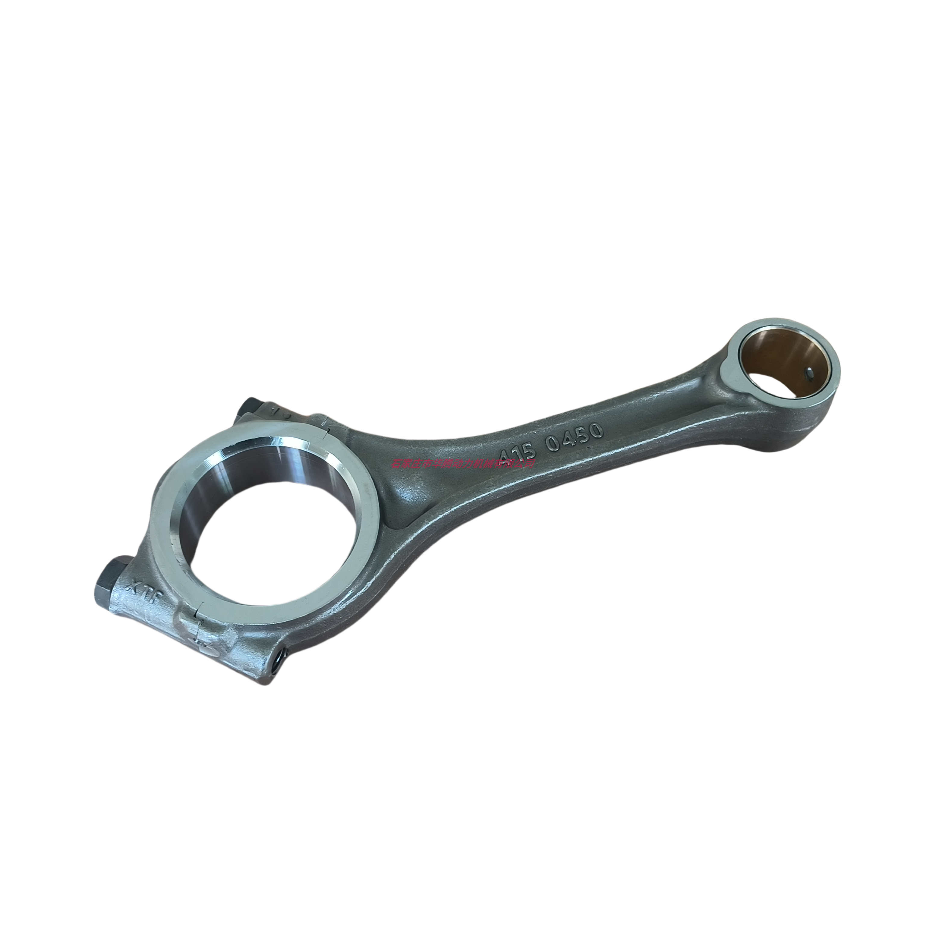 道依茨BFL913 /FL912W连杆   0415 0455  0223 2061  0423 1694  0423 3224